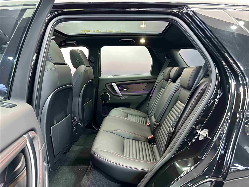 Land Rover Discover sources for sports