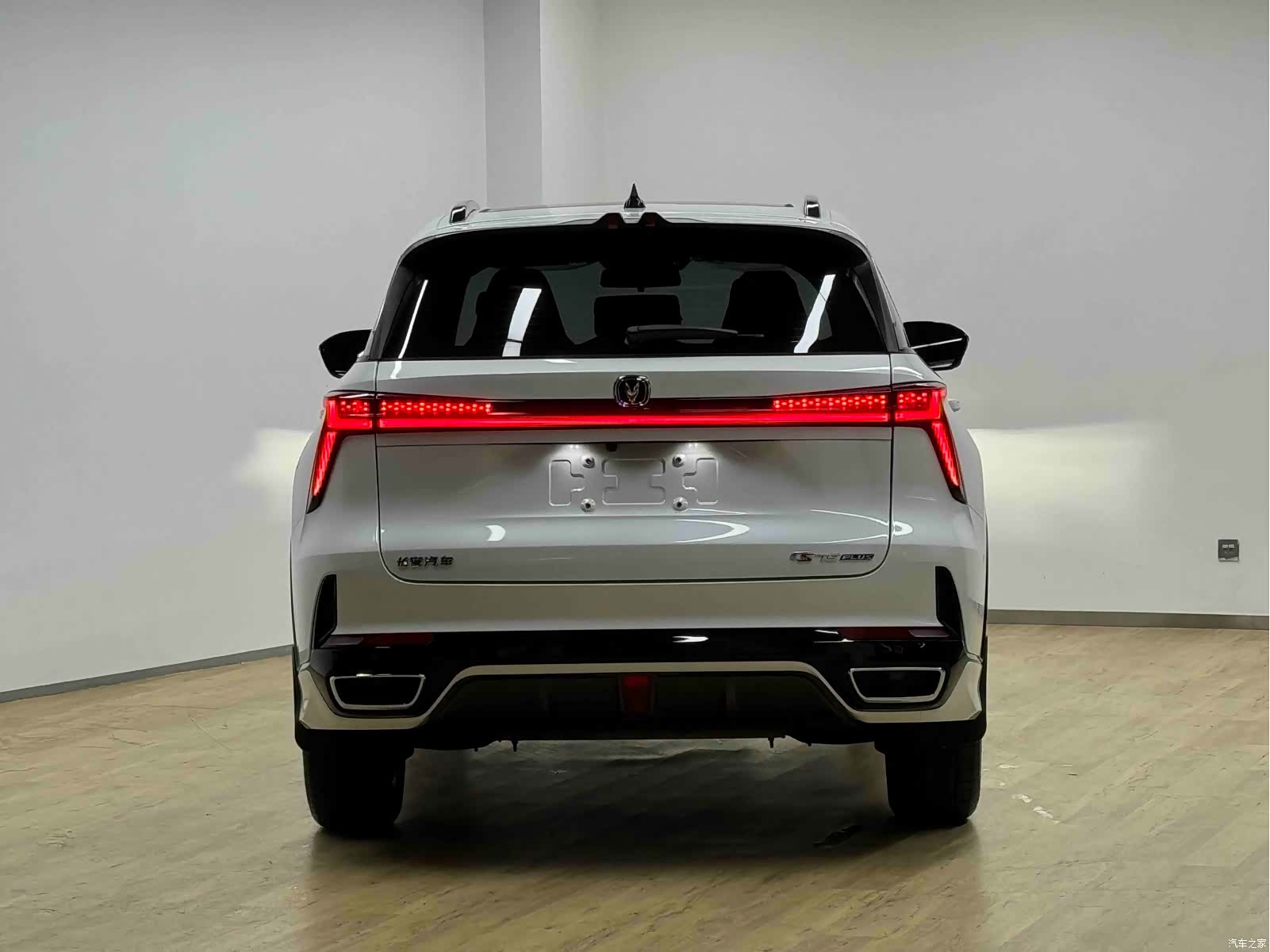 Changan CS75, 2024 25