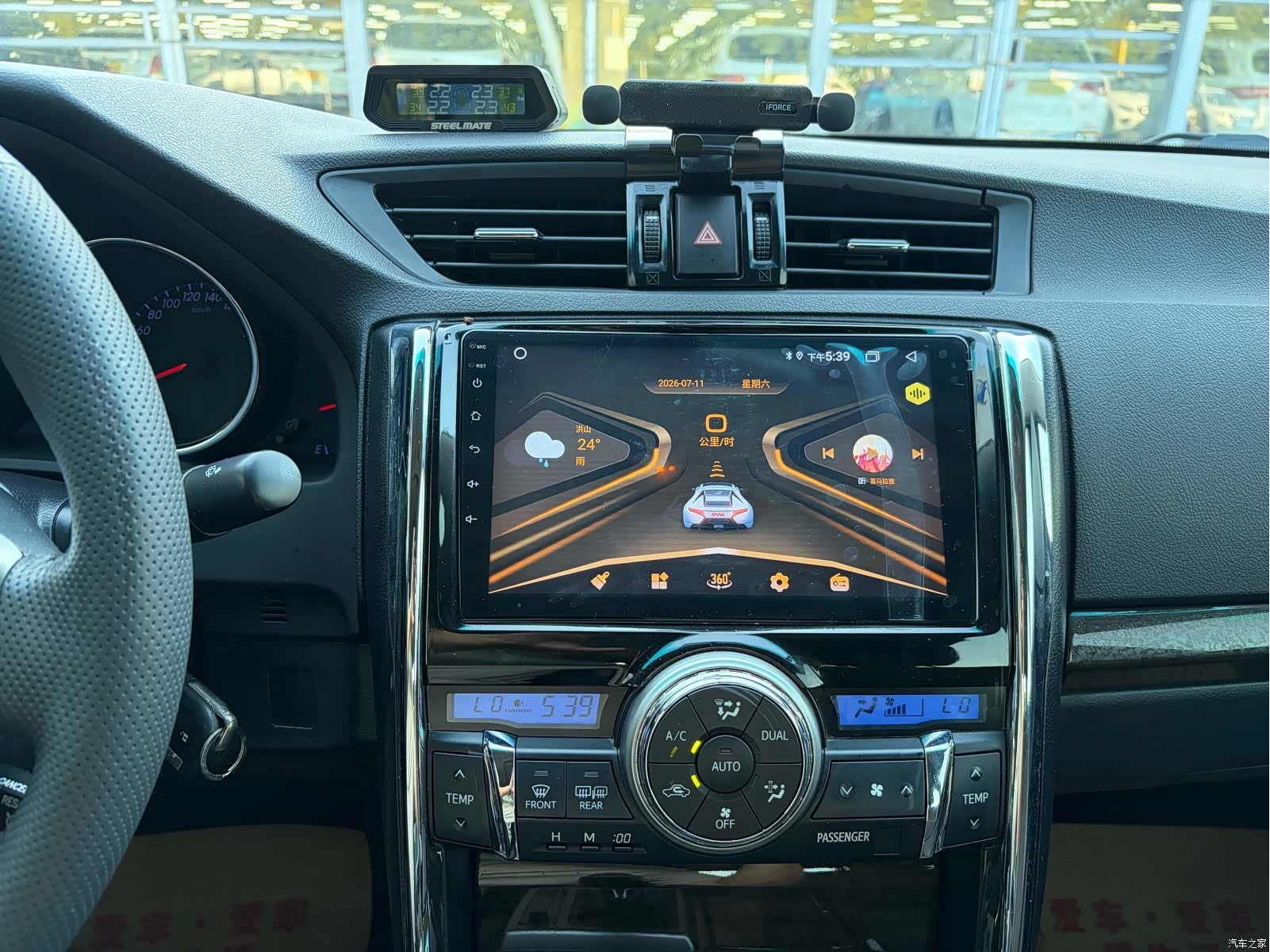 Toyota 2.5V, 2016 6