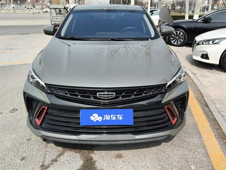 Geely Binrui