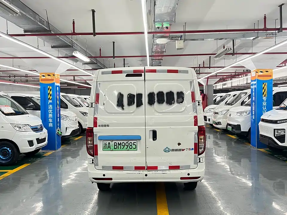 Changan Kuayue Cross Star V7 EV