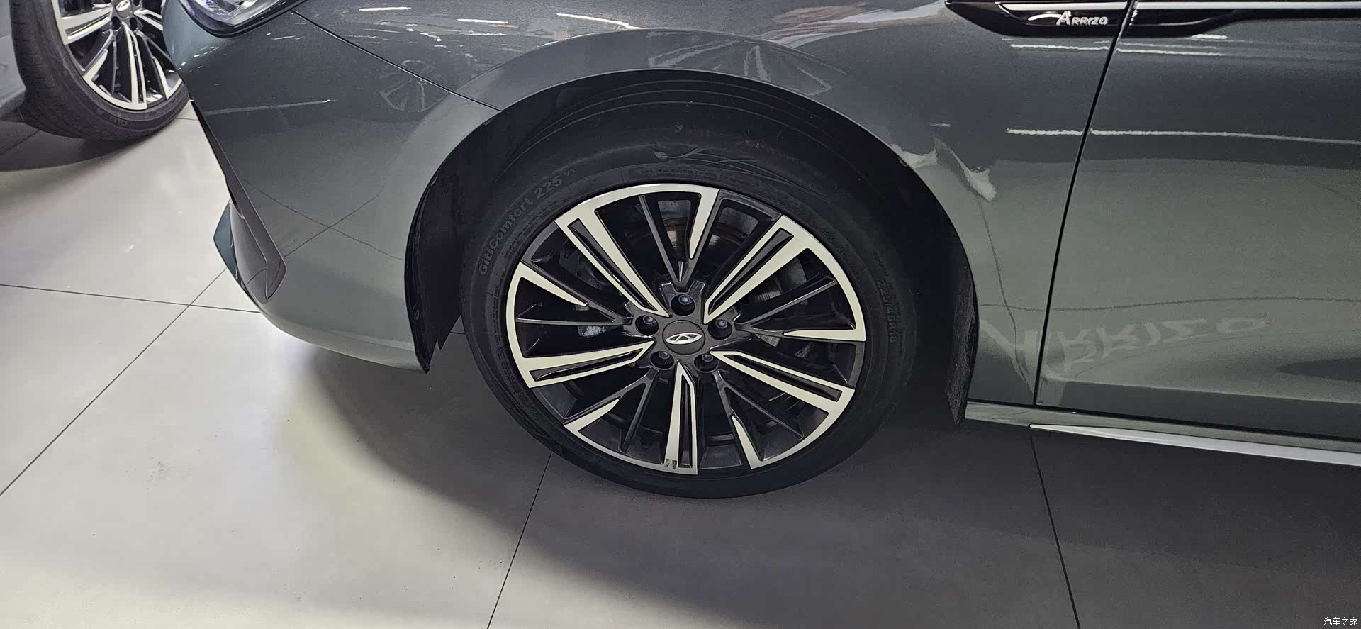 Chery Arrizo 8, 2025 9
