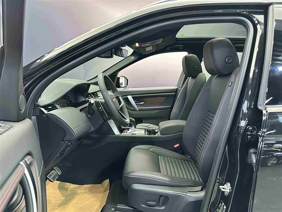 Land Rover Discover sources for sports