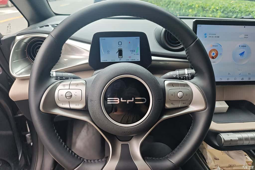 BYD Dolphin, 2024 15