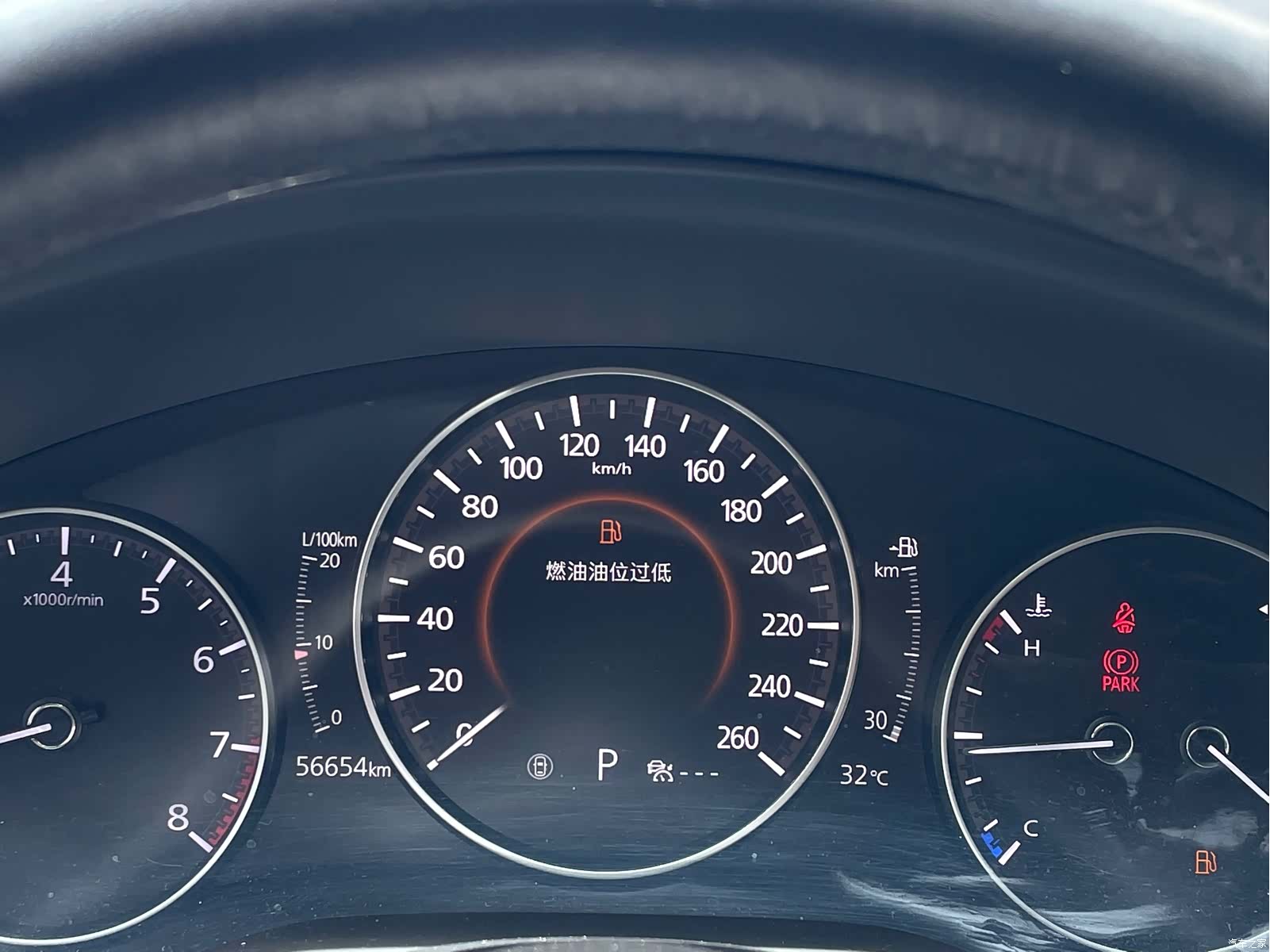 Mazda Mazda3, 2023 9