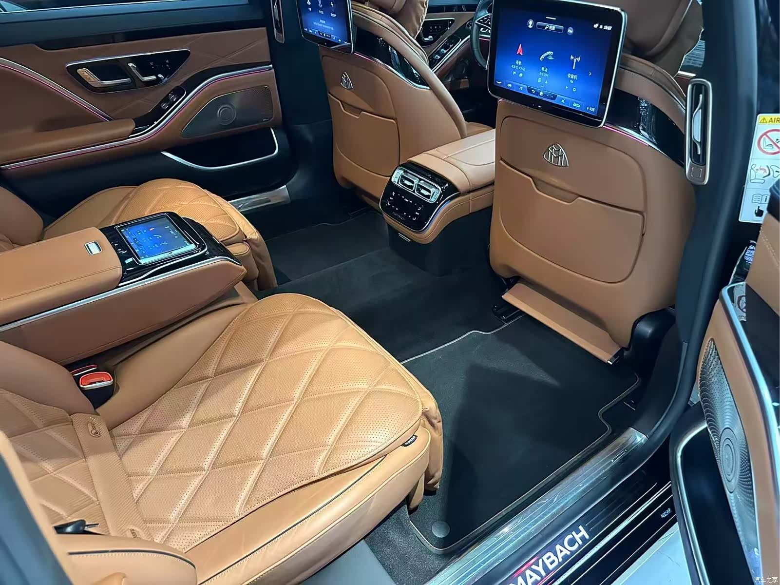 Maybach S-Class, 2023 9