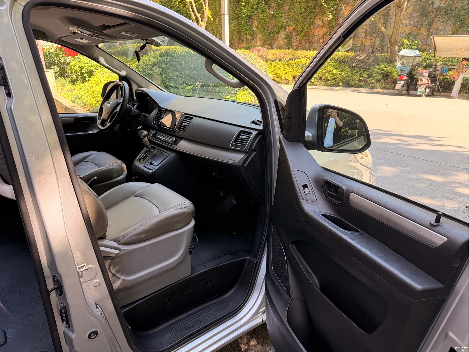 Maxus G10, 2018 9
