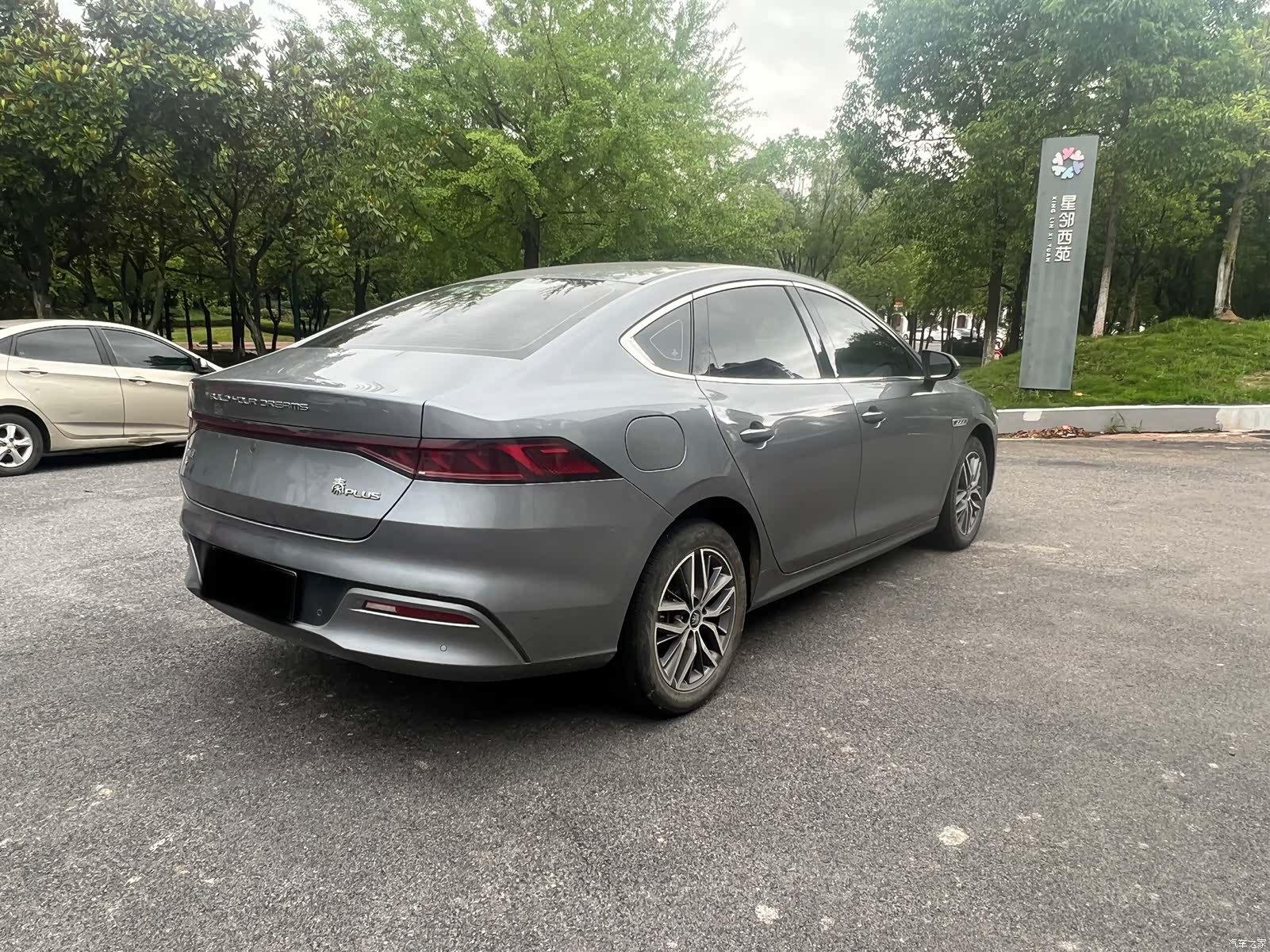 BYD Qin, 2024 4