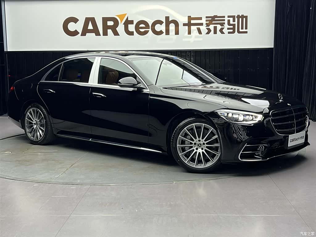 Mercedes-Benz S-Class, 2024 11