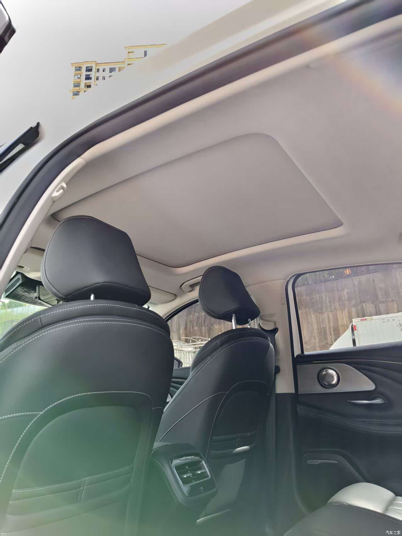 Chery Arrizo 8, 2024 12