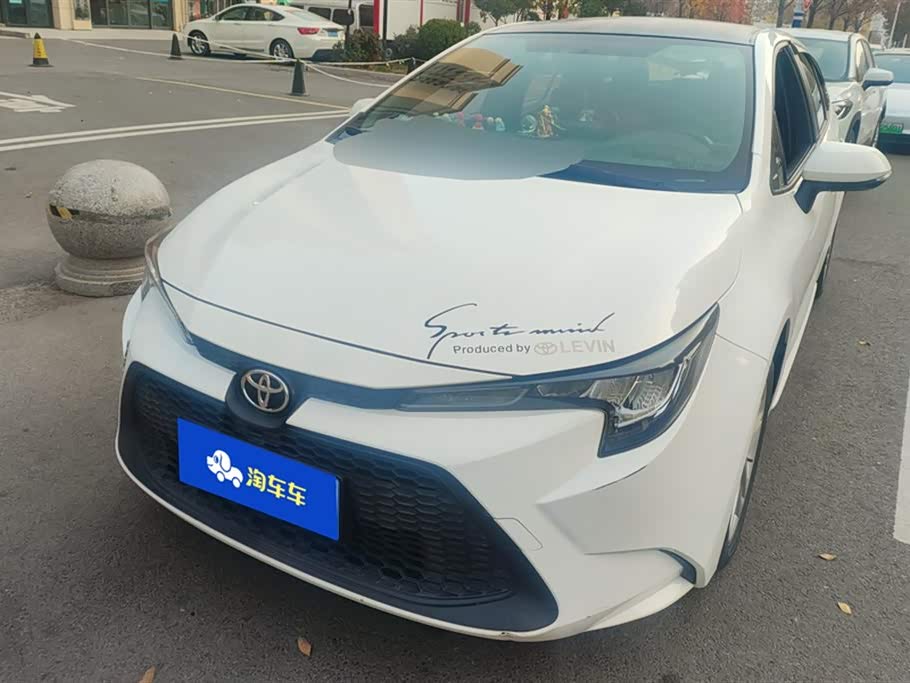 Toyota Lei Ling