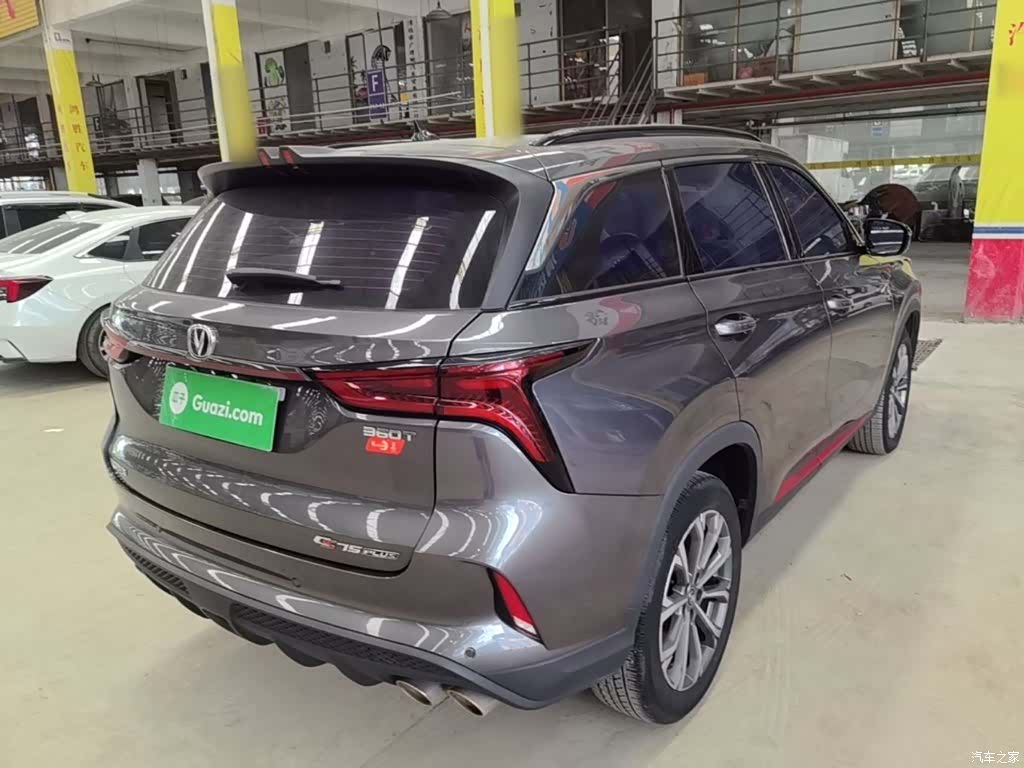 Changan CS75, 2022 7