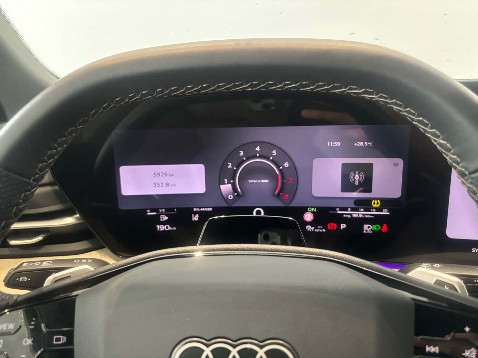 Audi Q5L, 2025 7