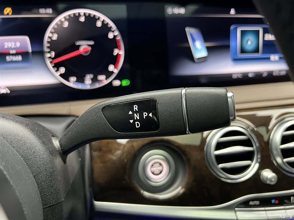 Mercedes-Benz S-Class, 2021 20