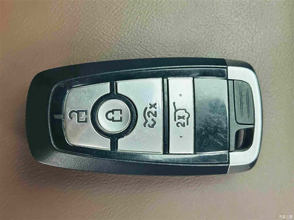Buick Envision Plus, 2021 13