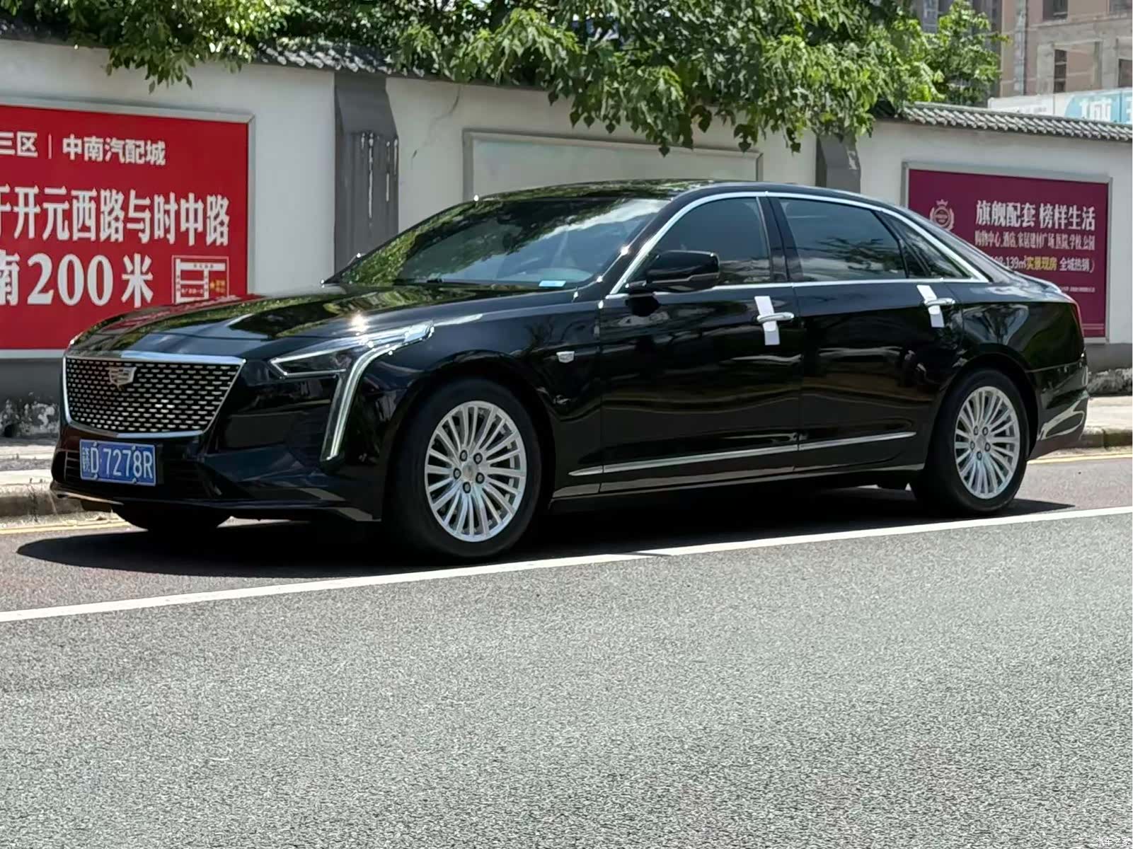 Cadillac CT6