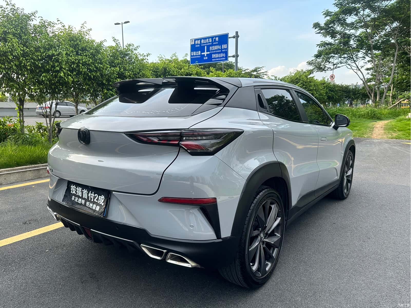 Changan UNI-T, 2020 4