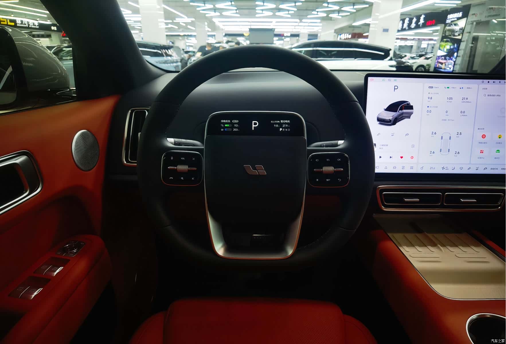 Li Auto L9, 2023 6