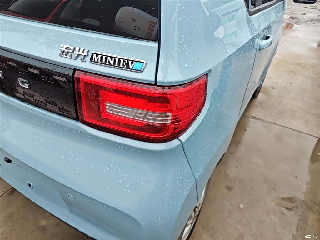 Wuling Yuan, 2021 8