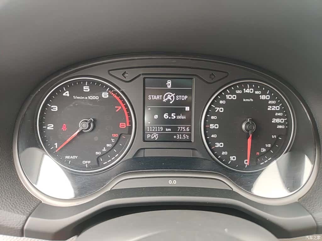 Audi Q2L, 2021 12