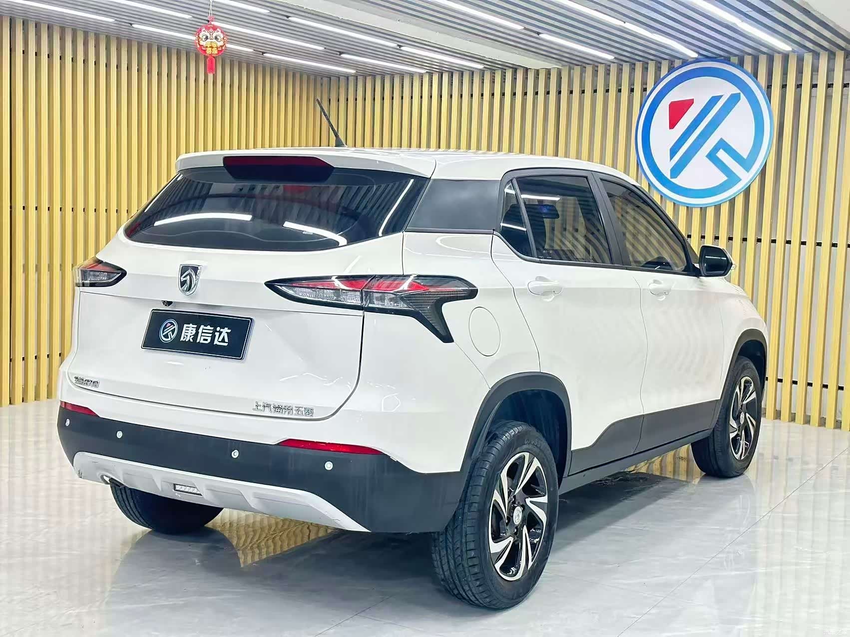 Wuling 510, 2020 7