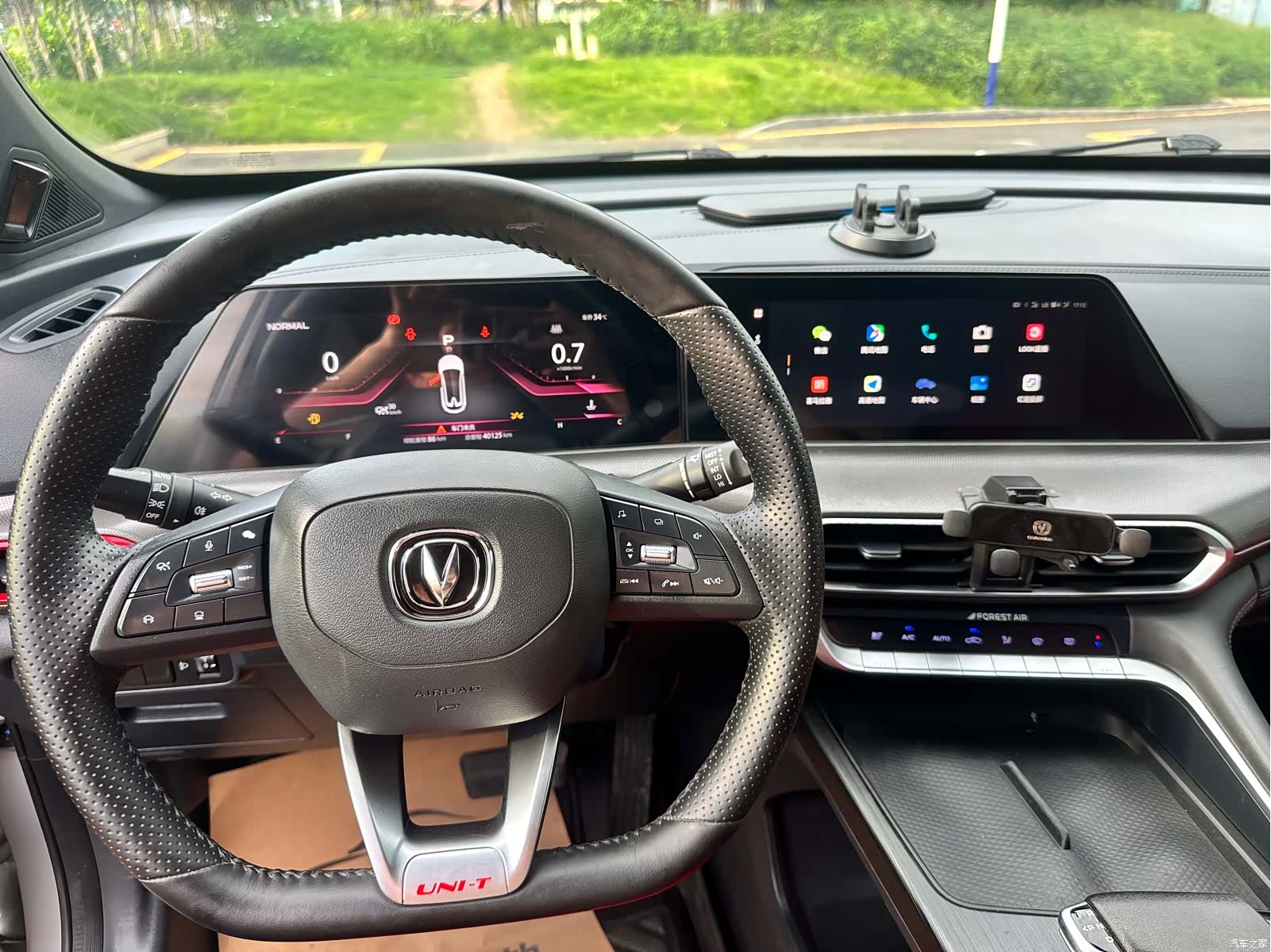 Changan UNI-T, 2020 9