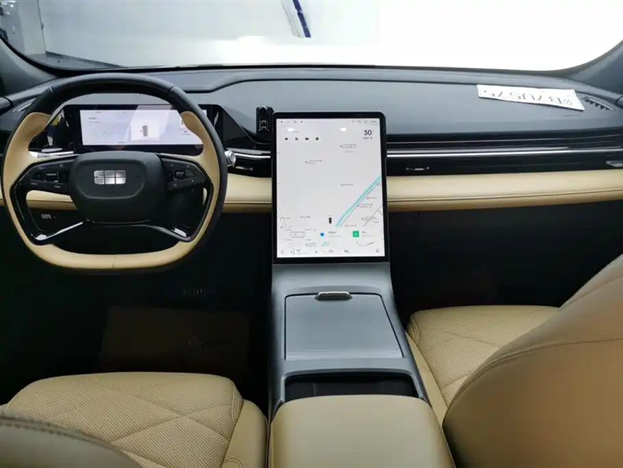 Geely Galaxy Galaxy L6