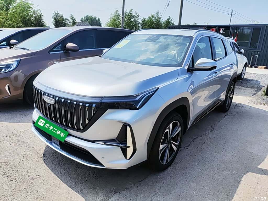 Geely Boyue, 2026 2