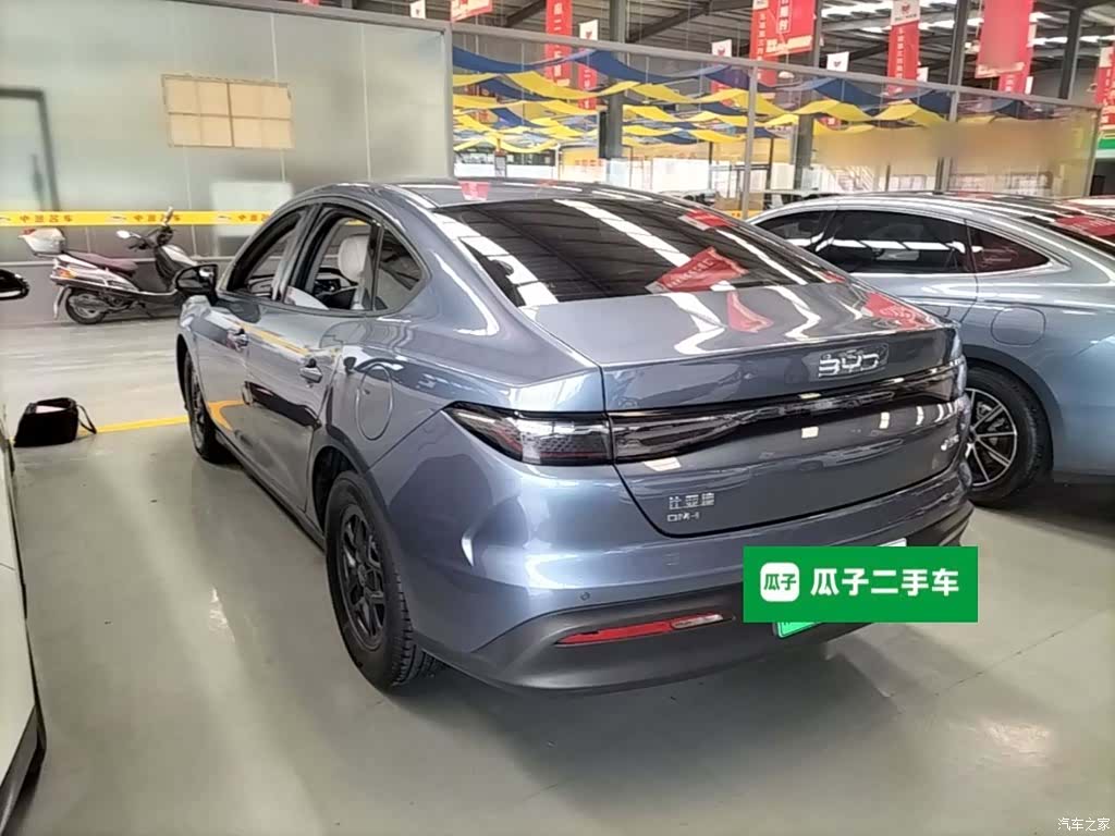 BYD Seal, 2025 все фото