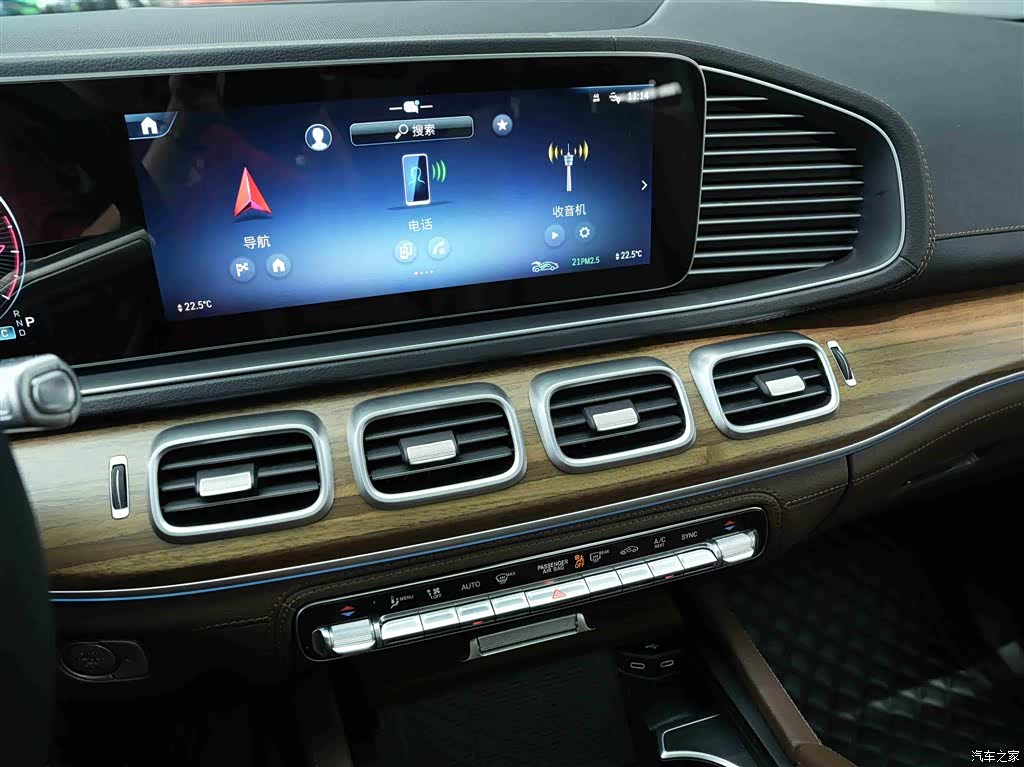 Mercedes-Benz GLE, 2024 9