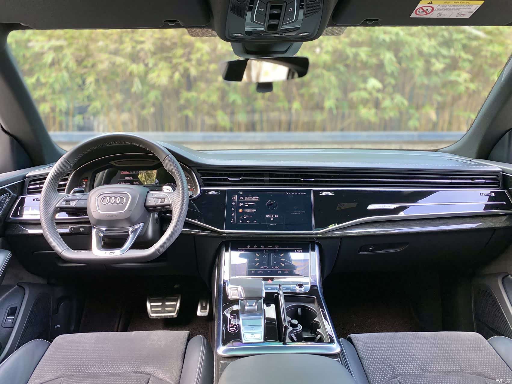 Audi Q8, 2021 8