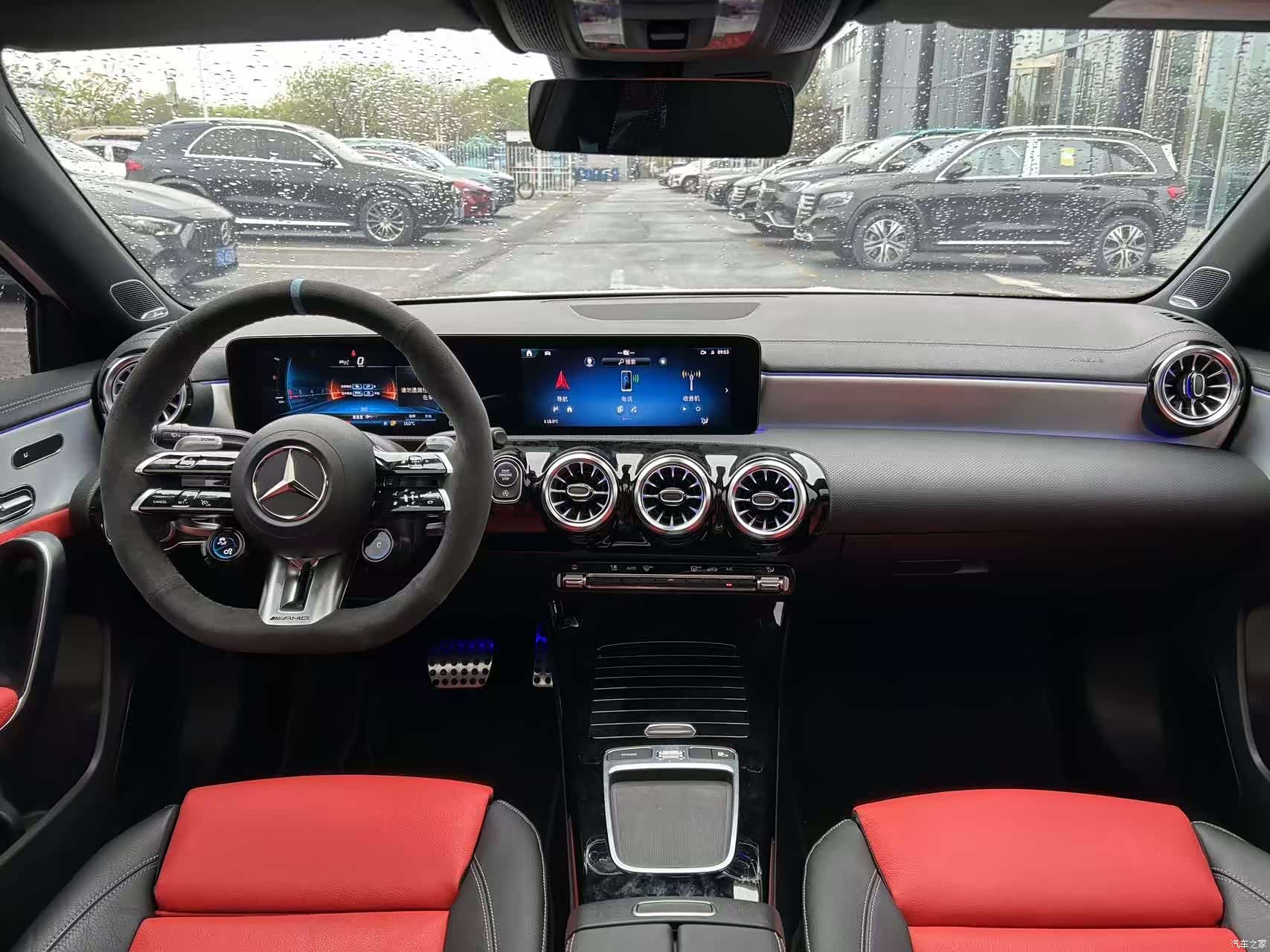 Mercedes-Benz A-Class, 2024 16