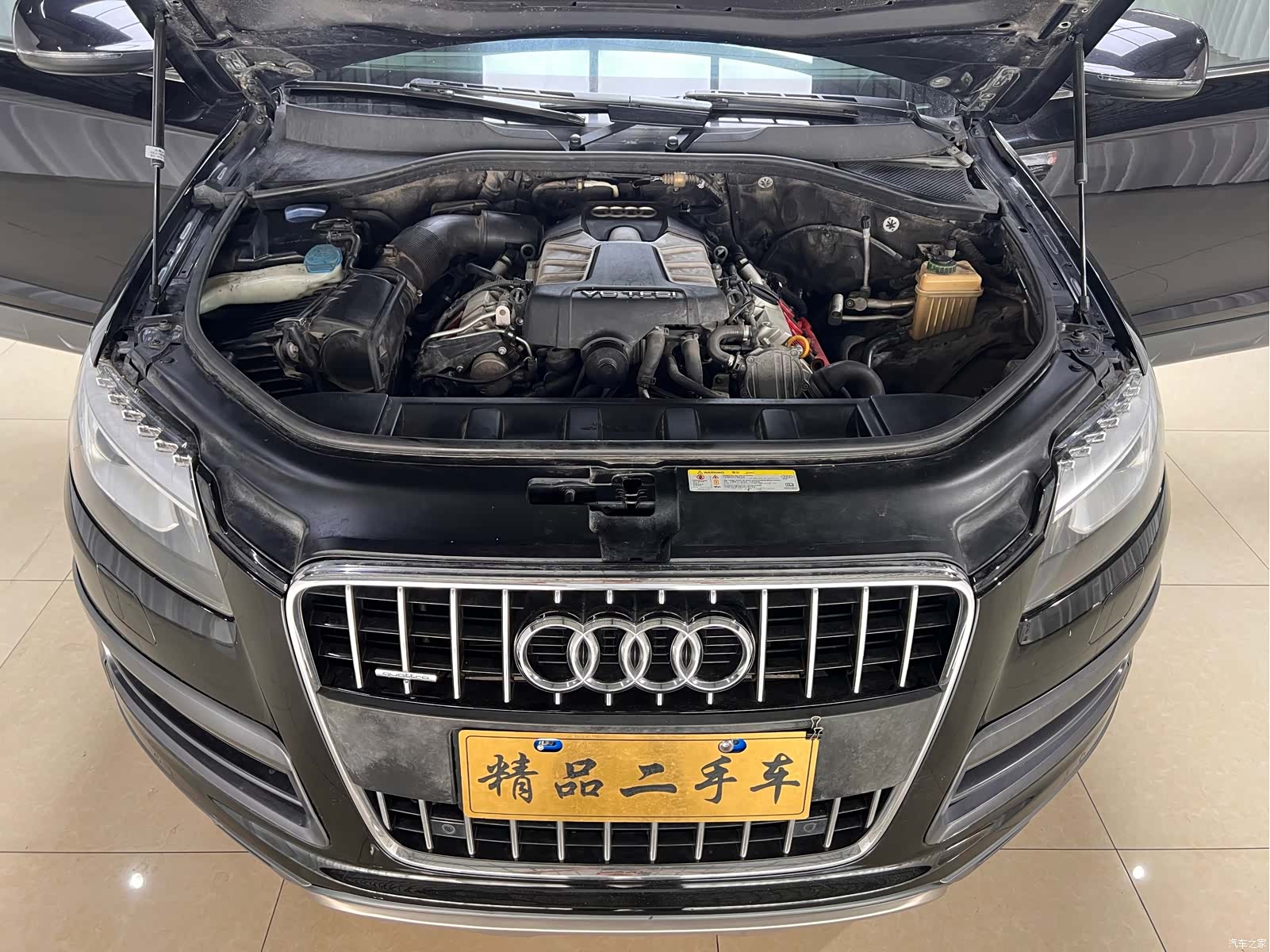 Audi Q7, 2014 16
