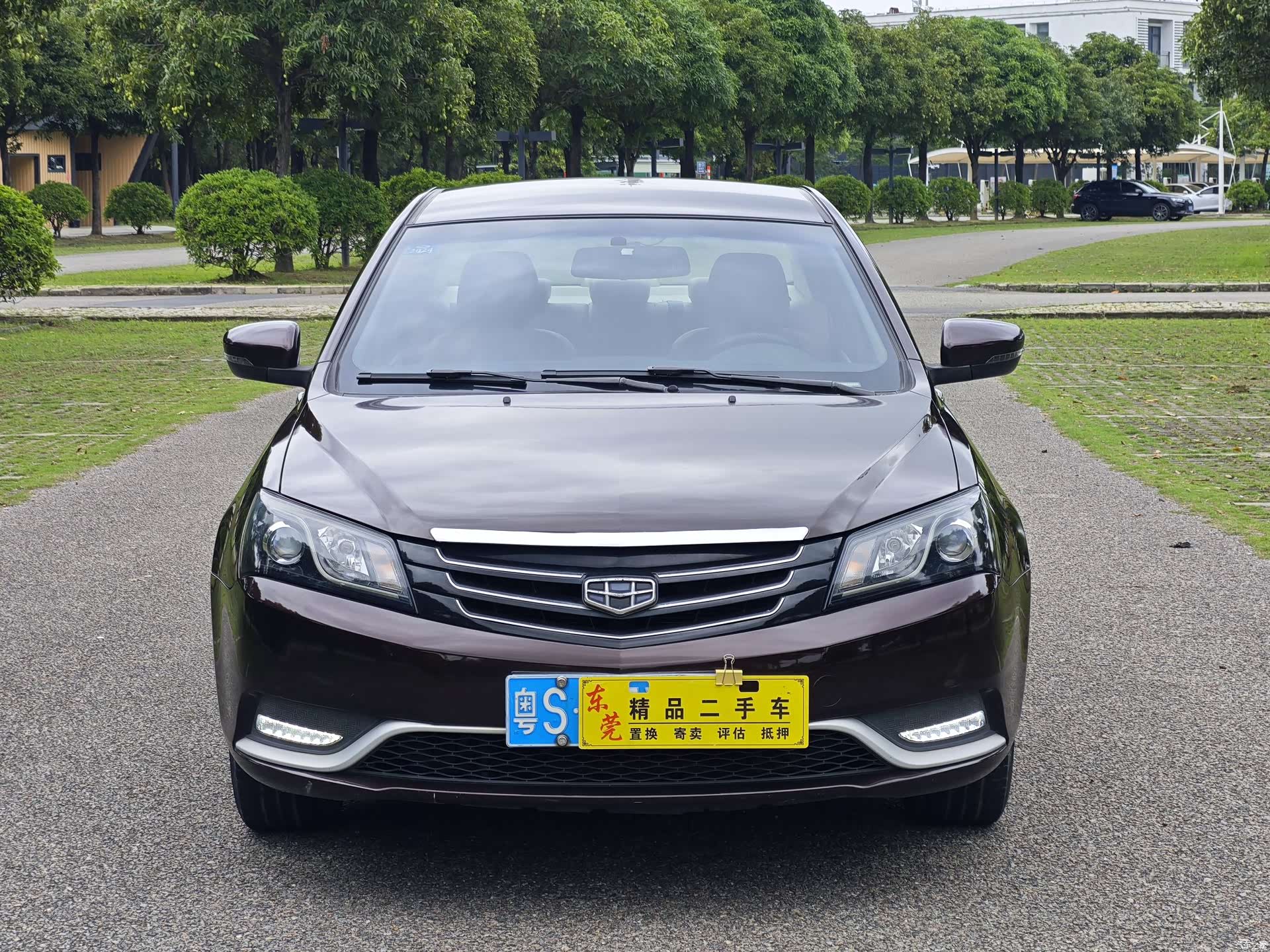 Geely Emgrand, 2016 2