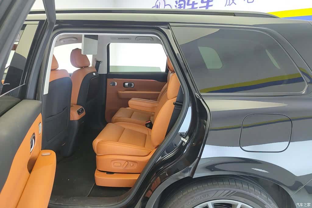 Leapmotor C16, 2025 11