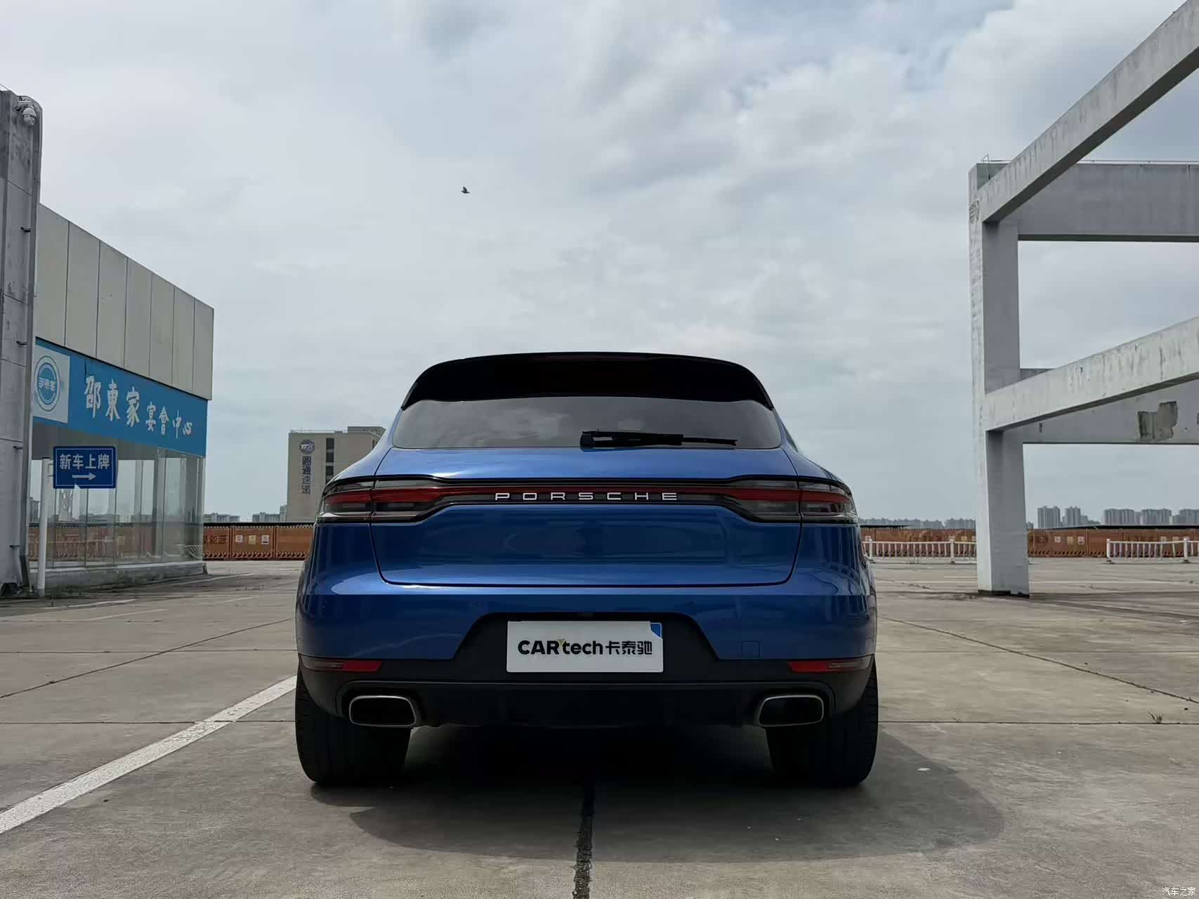 Porsche Macan, 2021 8