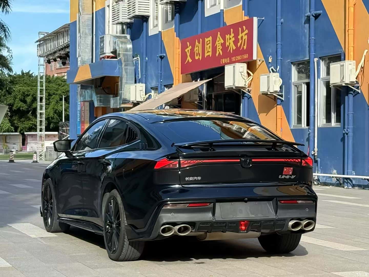 Changan UNI-V, 2022 7