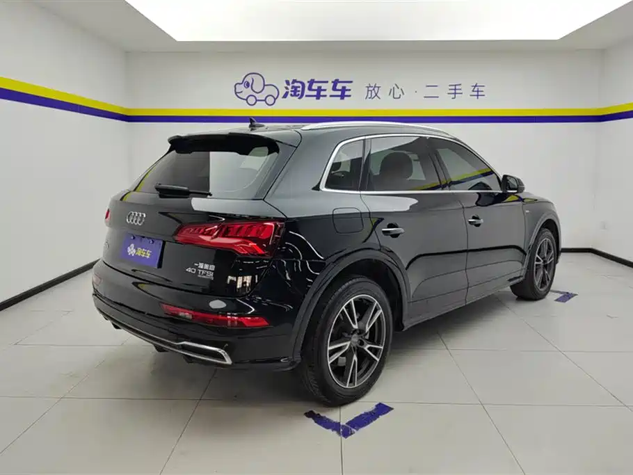 Audi Q5L