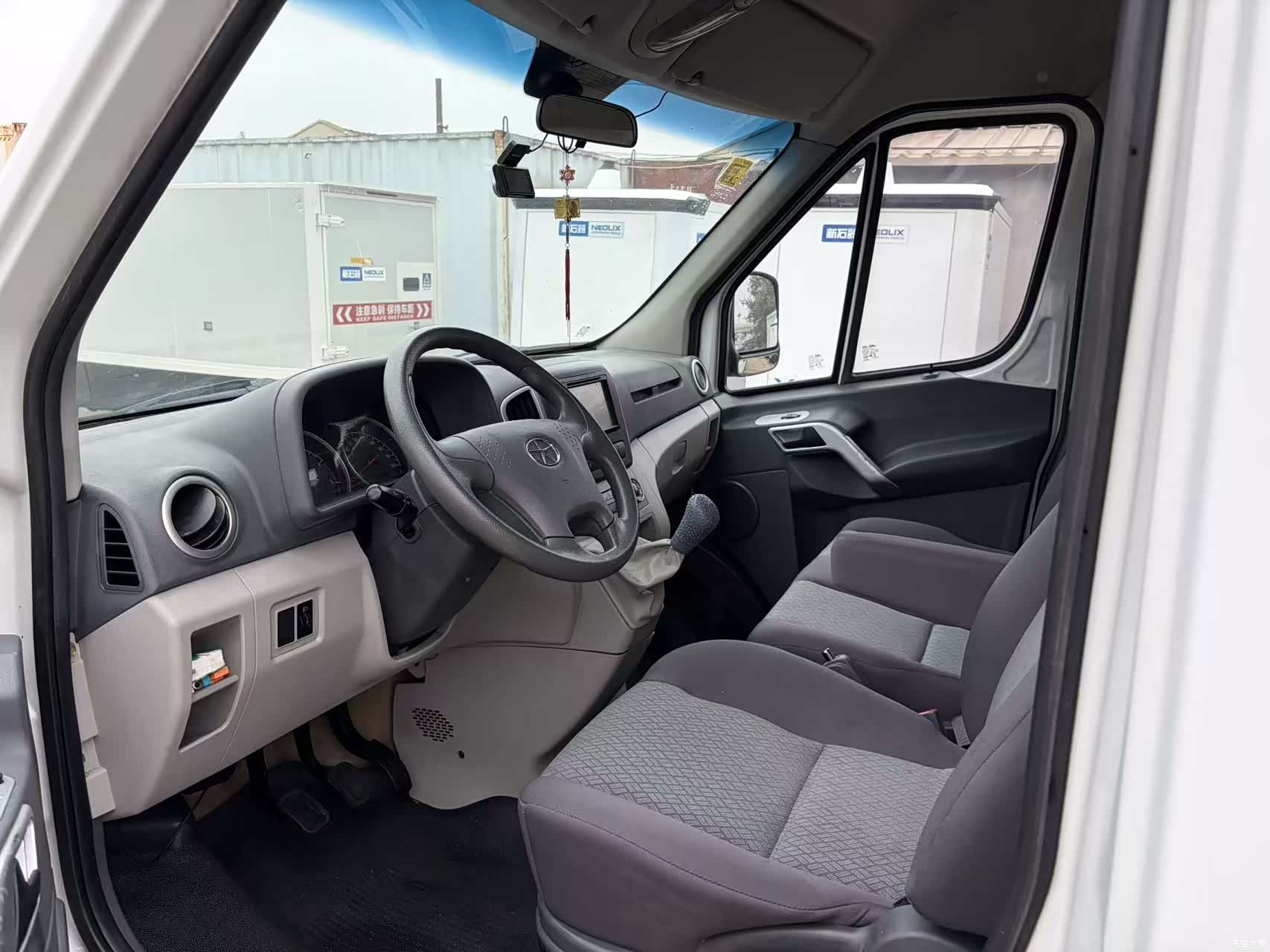 JAC 5 Series, 2015 11