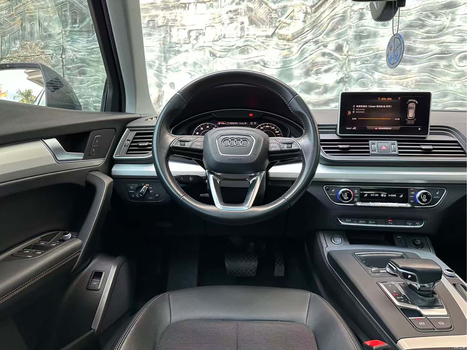 Audi Q5L, 2018 13