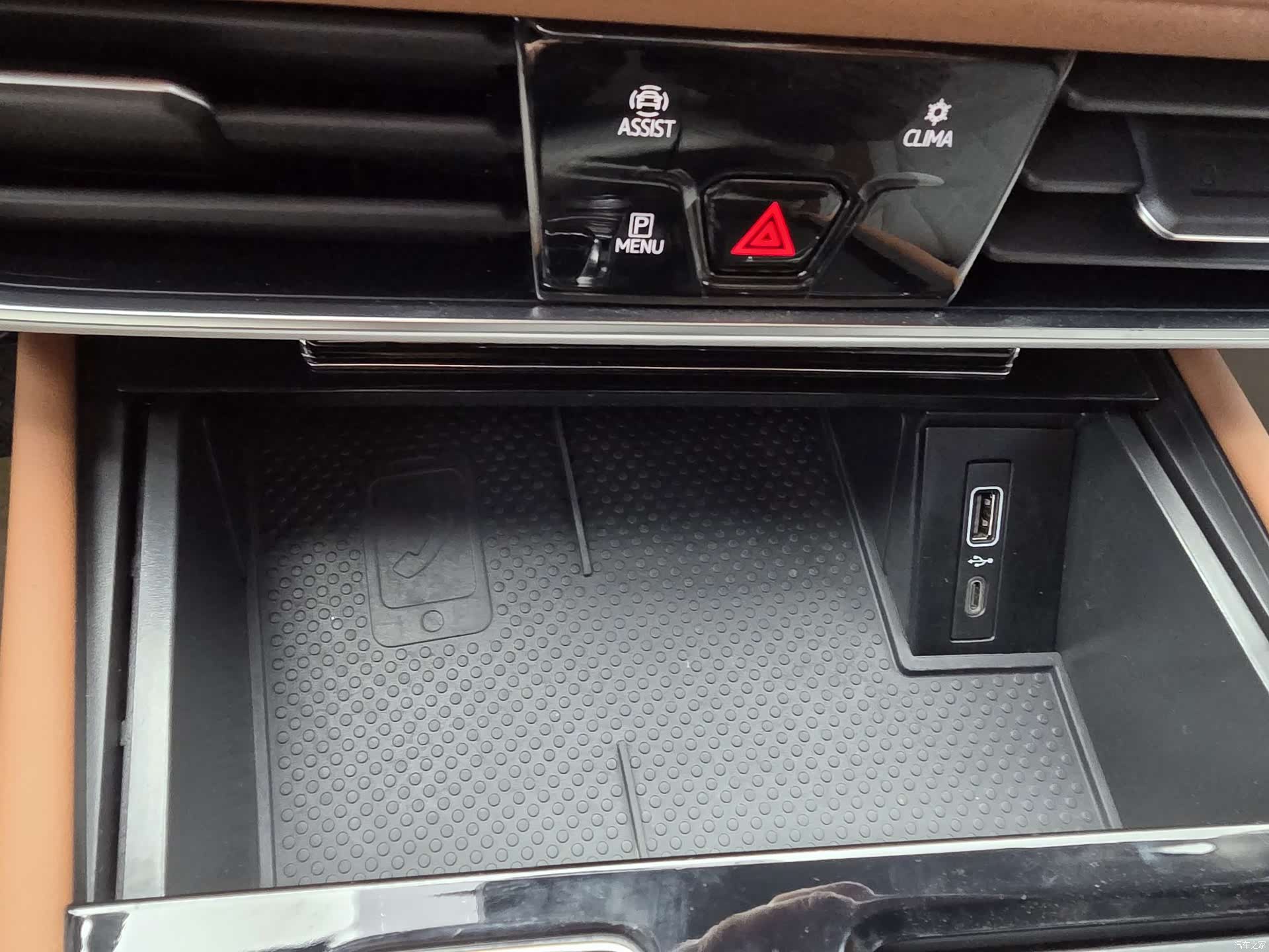 Volkswagen Teramont, 2023 20