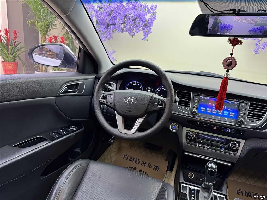 Hyundai GLS, 2015 15