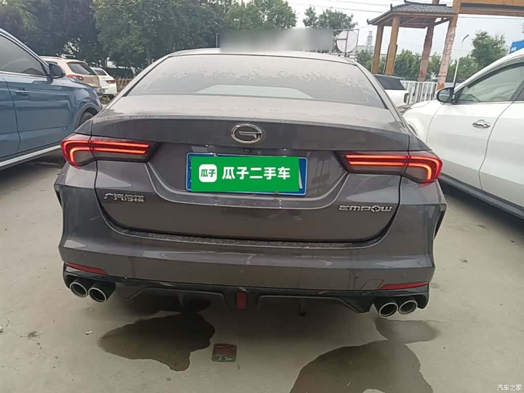 GAC Empow, 2022 6