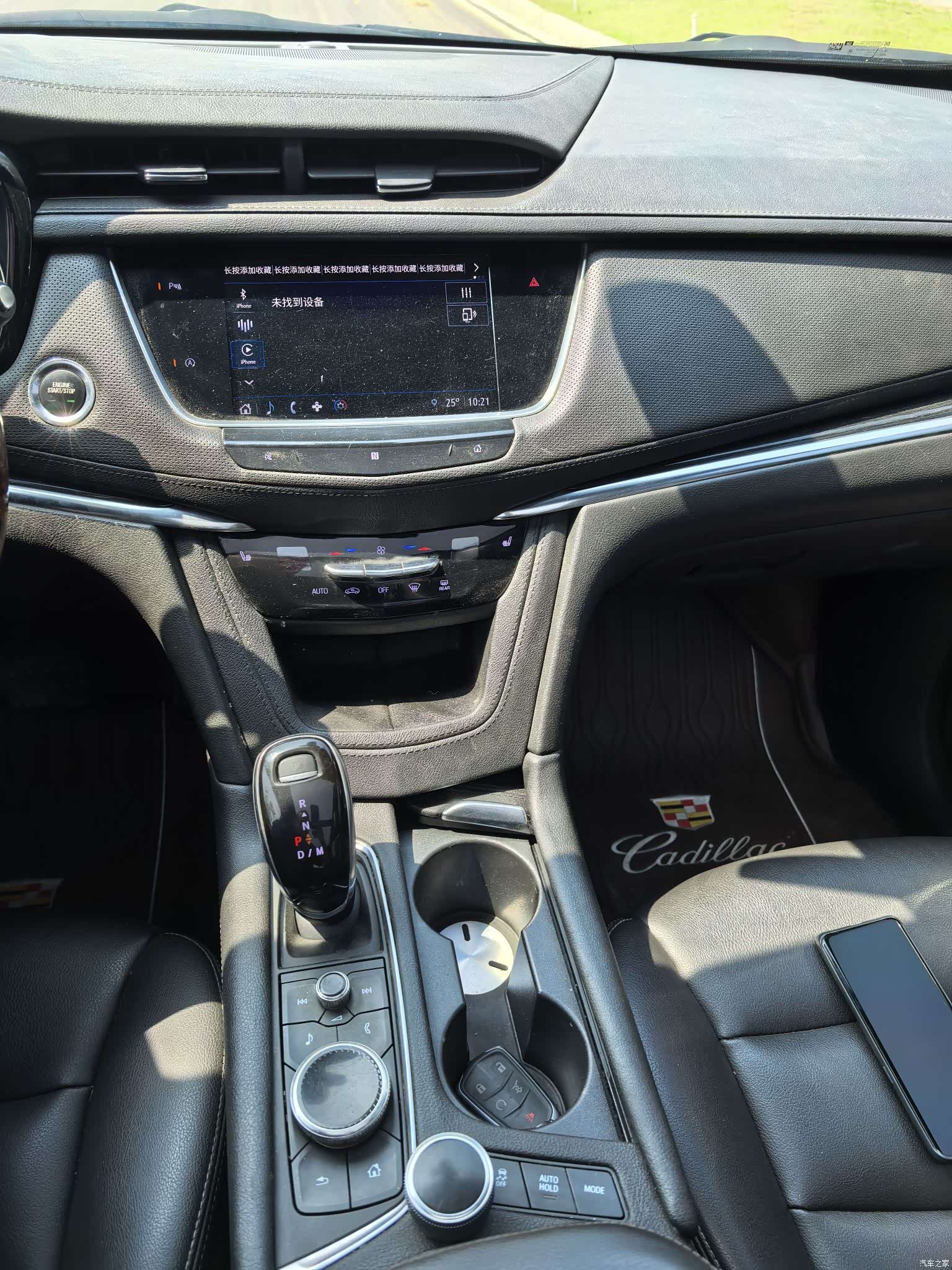 Cadillac XT5, 2020 14