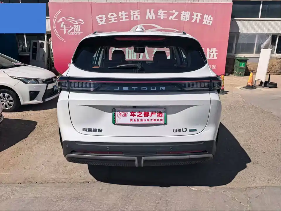 Jetour L7