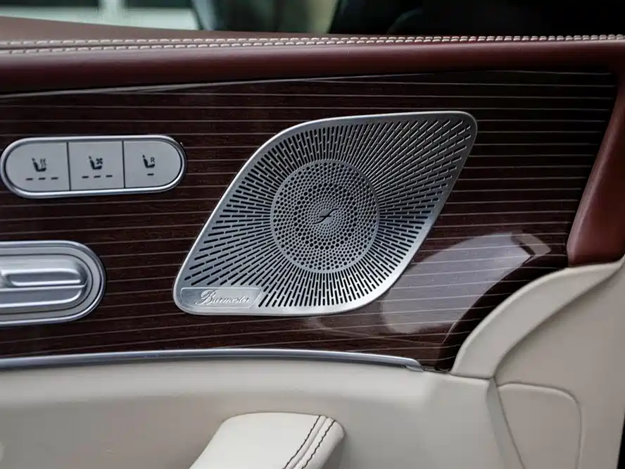 Mercedes-Benz Maybach GLS