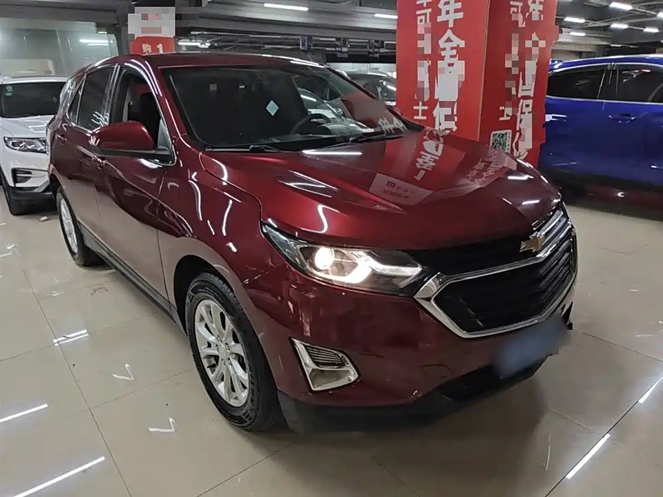 Chevrolet Explorer