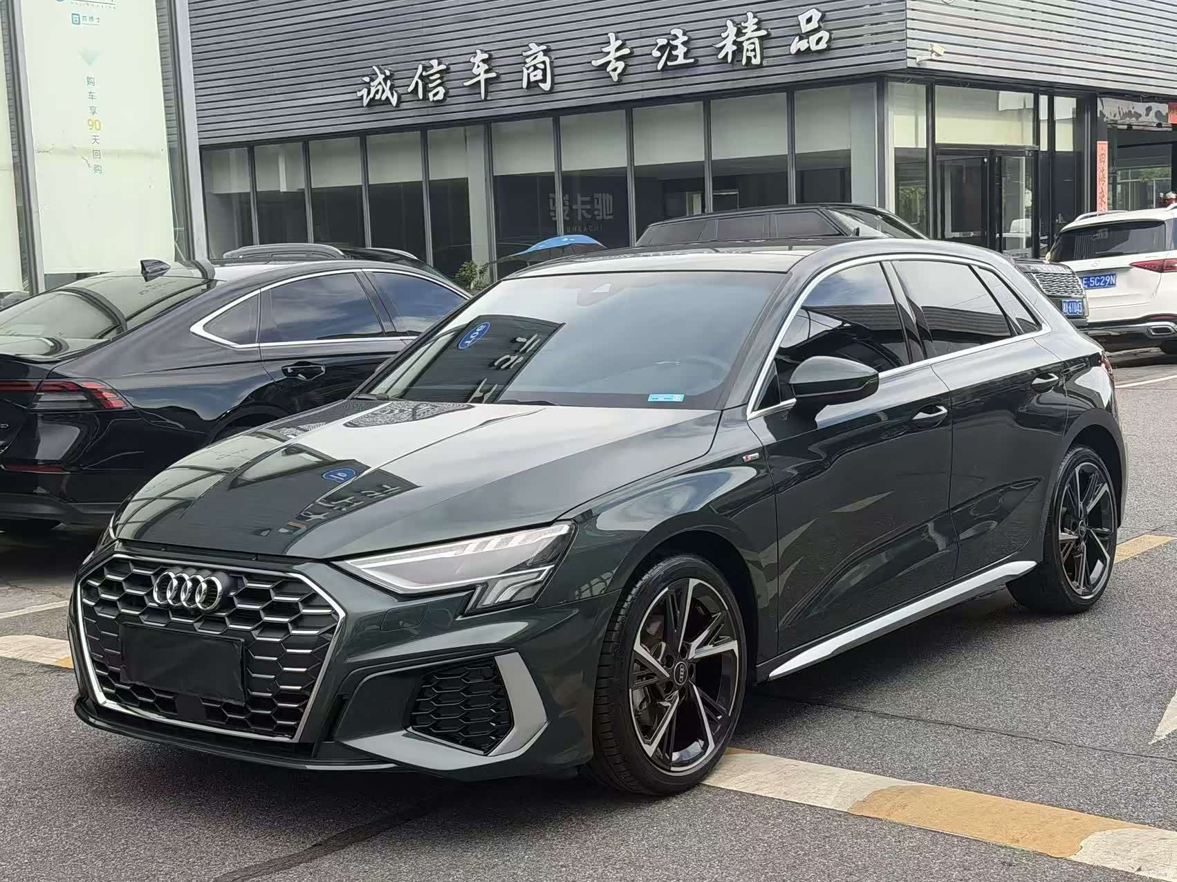 Audi A3, 2023 1