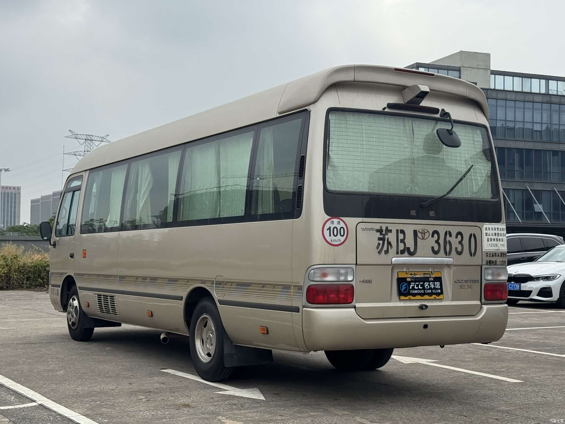 Toyota Coaster, 2011 все фото