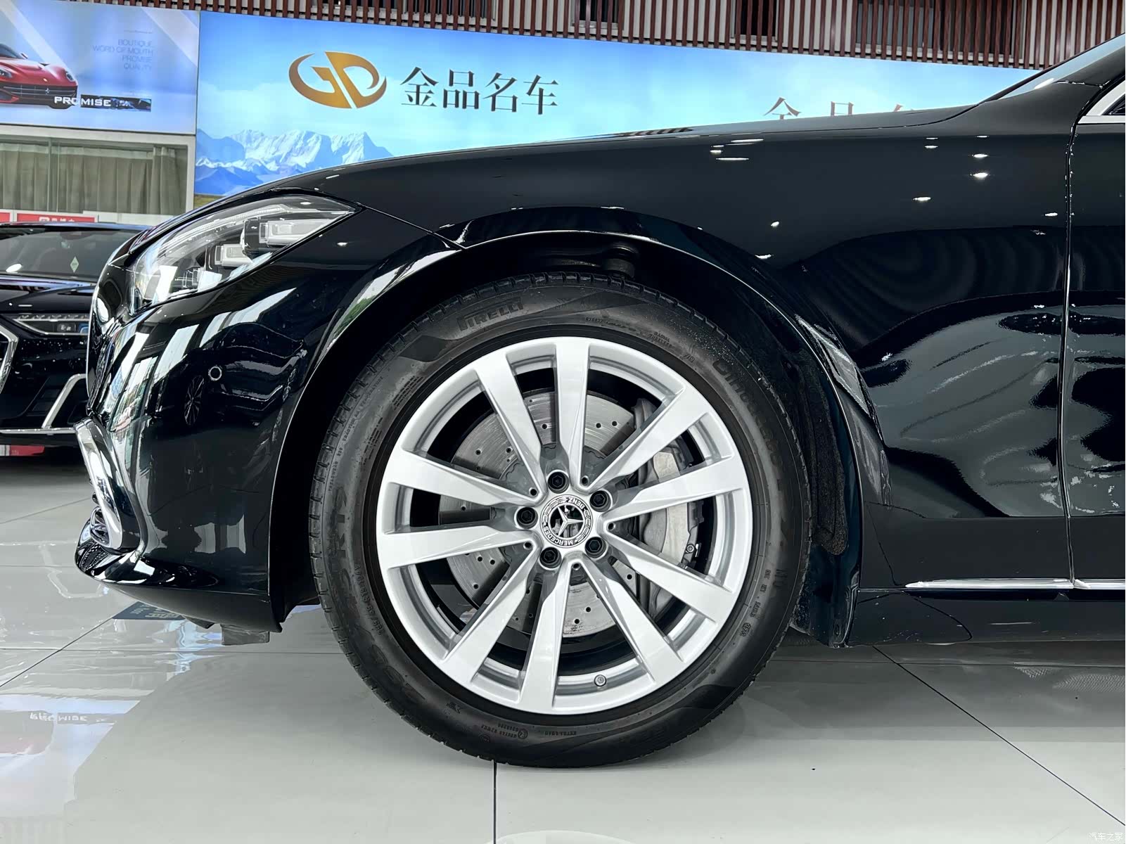 Mercedes-Benz S-Class, 2024 27